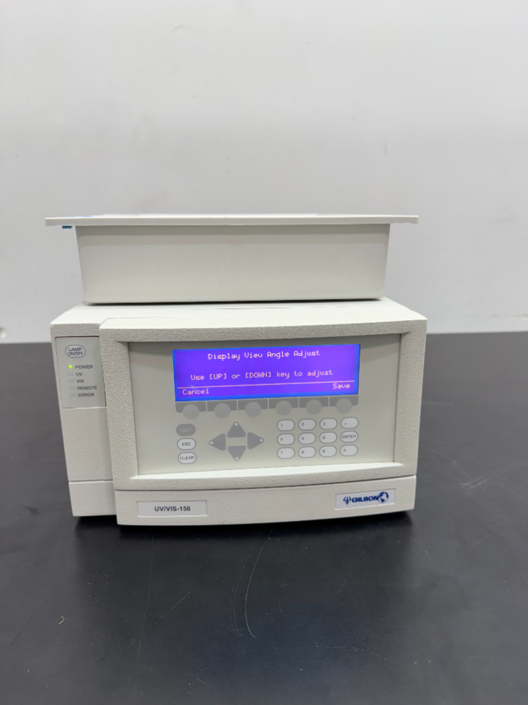 Image of Gilson UV/VIS-156 Detector